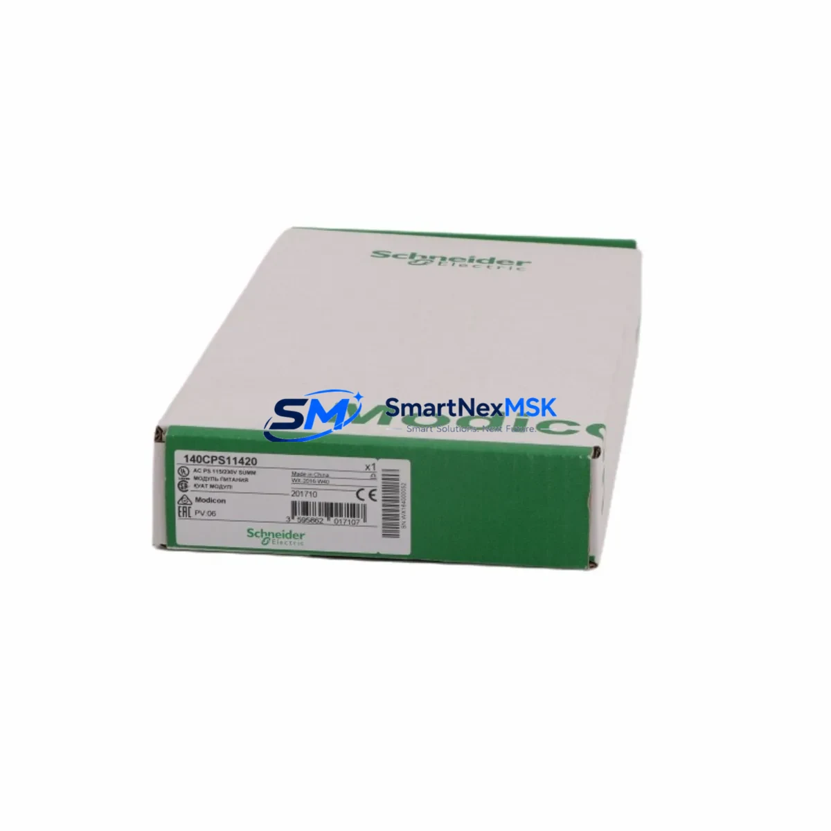 Schneider Electric 140CPS11420 AC PS 115/230V SUMM image 9
