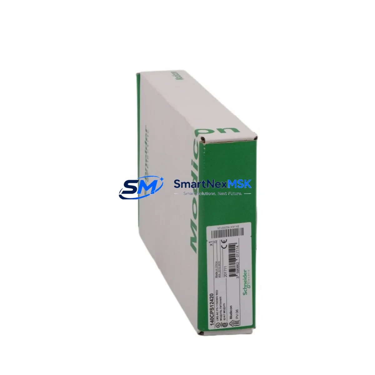 Schneider Electric 140CPS12420 LMS AC PS 115/230V RED image 4