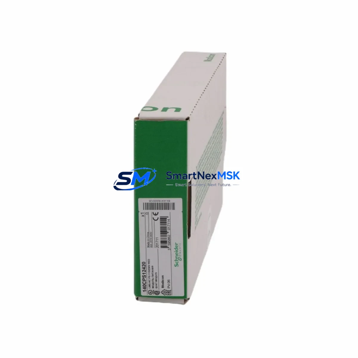 Schneider Electric 140CPS12420 LMS AC PS 115/230V RED image 5