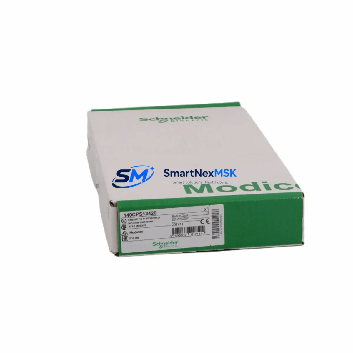 Schneider Electric 140CPS12420 LMS AC PS 115/230V RED image 6