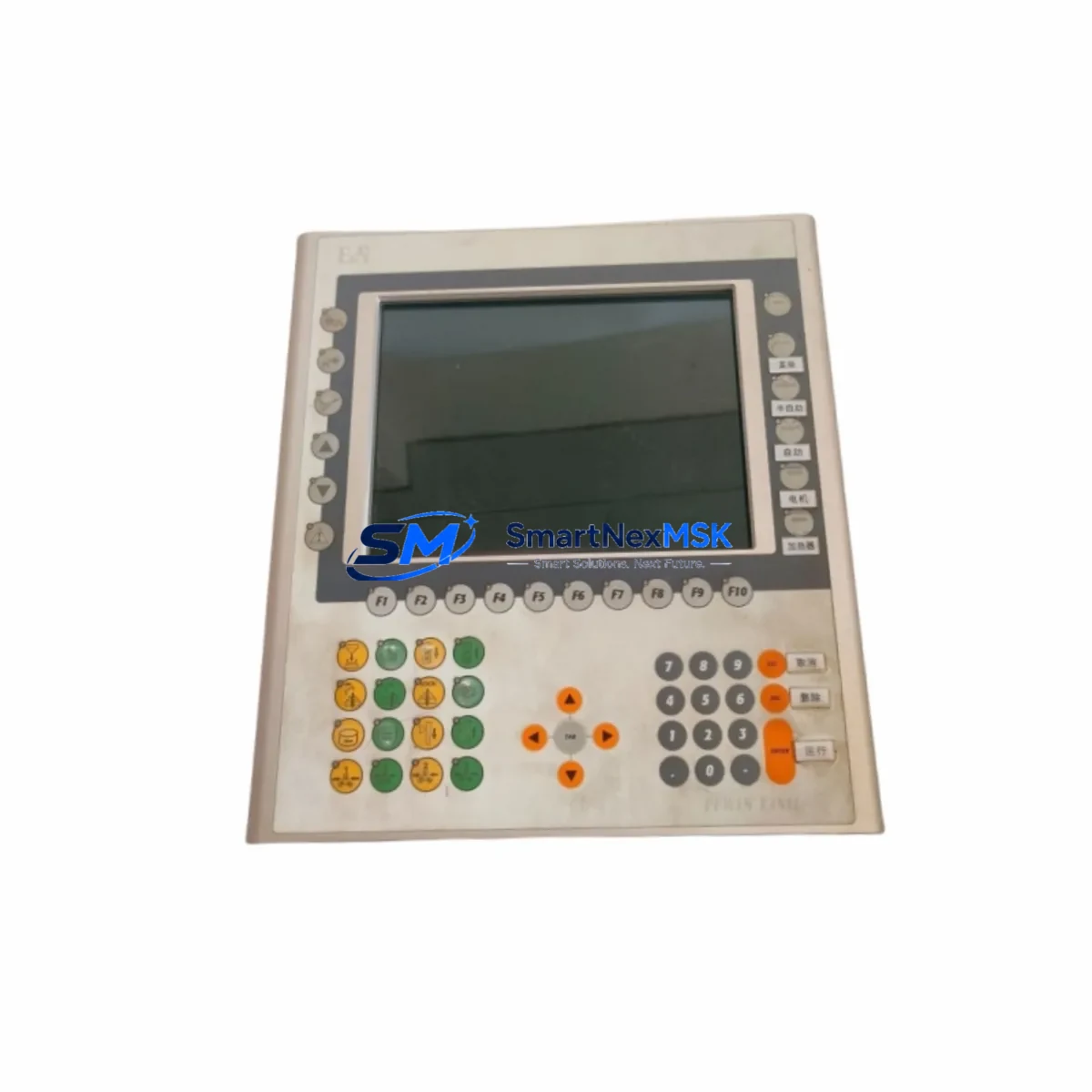 B&R 4PP251.1043-75 Power Panel