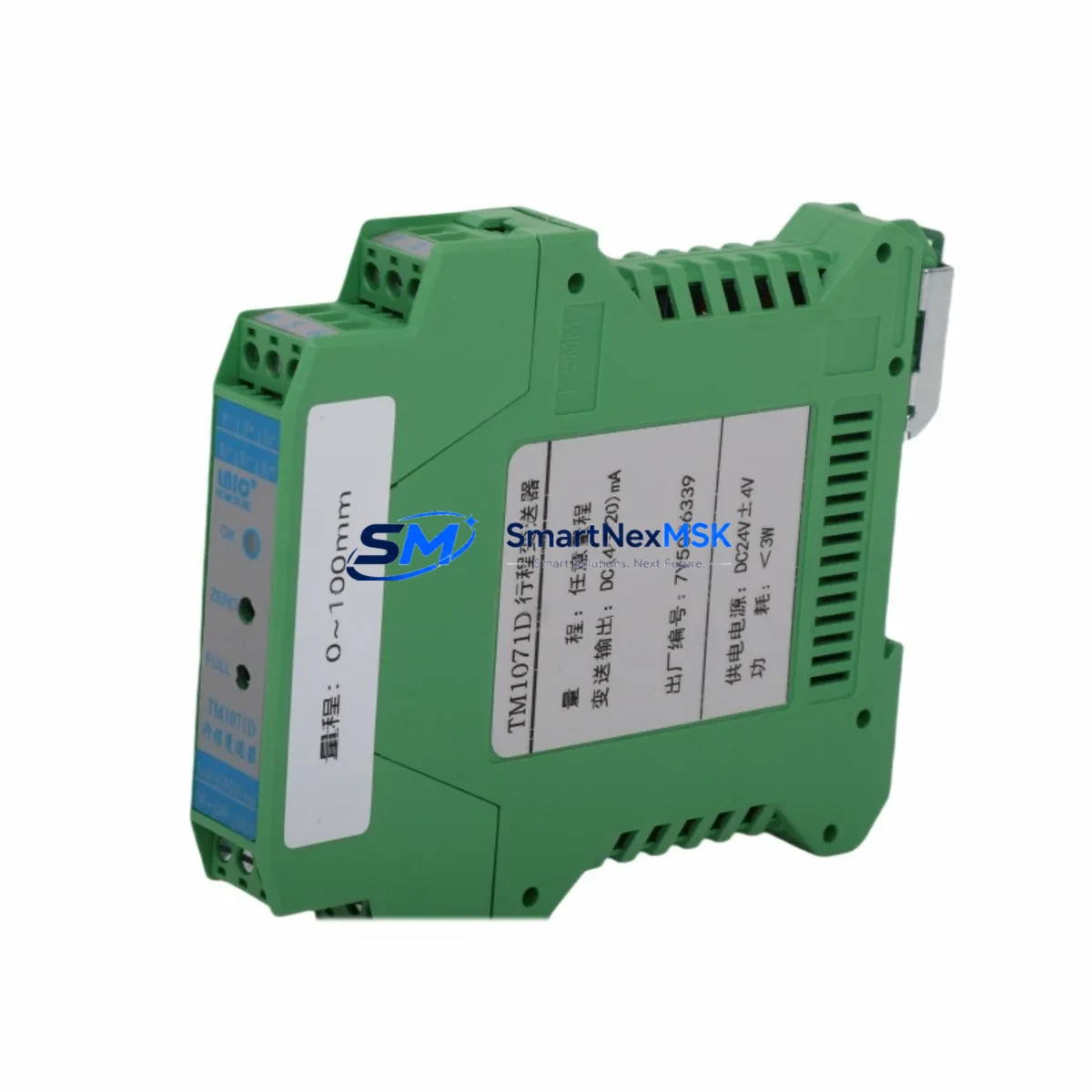 LNIC TM1071D Intelligent Travel Transmitte image 2