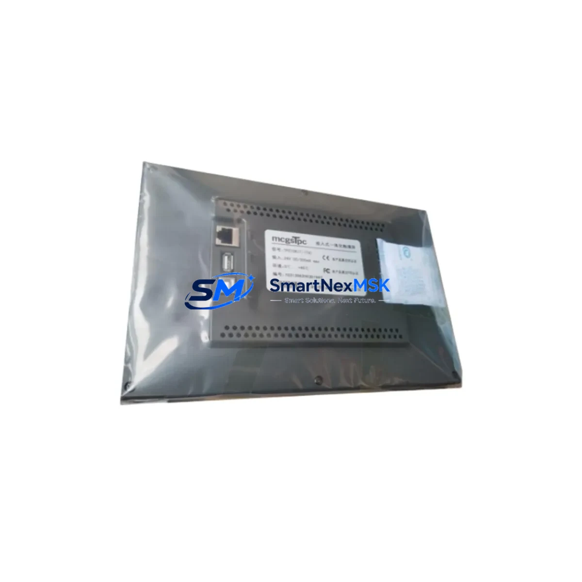 MCGSTPC TPC1061Ti HMI Touch image 2